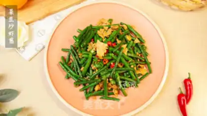 Make Bean shrimp sauce step 7