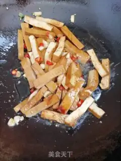 Make The cranberry fragrance step 2