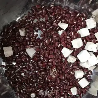 Make Red soy pigeon step 0