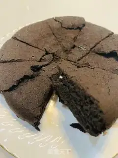 Make Olio cake step 8