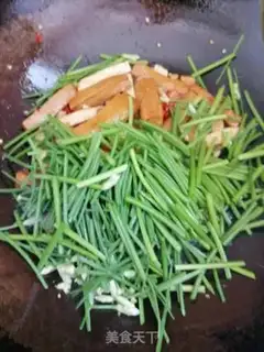 Make The cranberry fragrance step 3