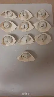 Make I