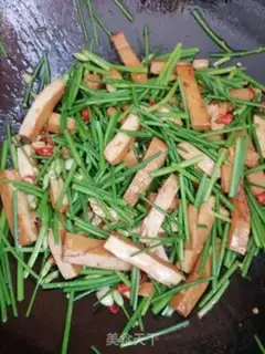 Make The cranberry fragrance step 4