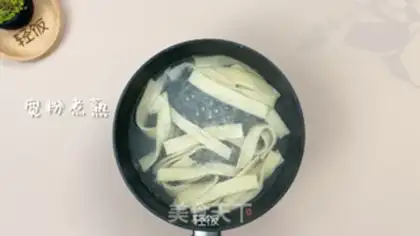 Make Spam step 1