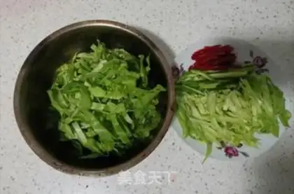 Make Cream peppers and cabbage step 1