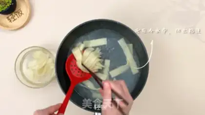 Make Spam step 2