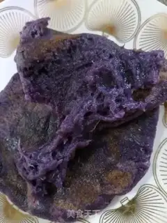 Make Potato rice cake step 11