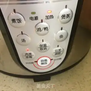Make Qi-su-sweety rib step 3