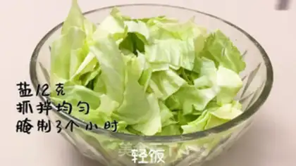 Make Appetizer pickles step 2