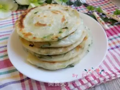 Make Onion cake step 12