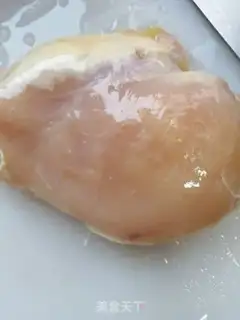 Make Chicken chili step 0