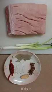 Make Mouthed meat step 0