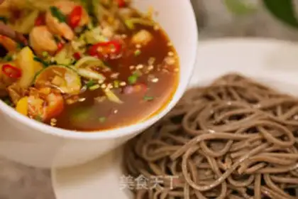 Make Spicy noodle step 18