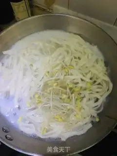 Make Hot spicy noodles step 2