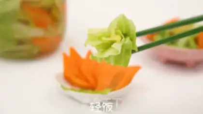 Make Appetizer pickles step 6