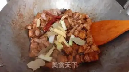 Make Mouthed meat step 3