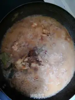 Make Pelican chicken step 3