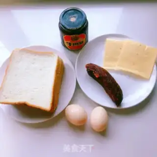 Make Weenie sandwich step 0
