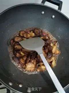 Make Mushroom roast step 5