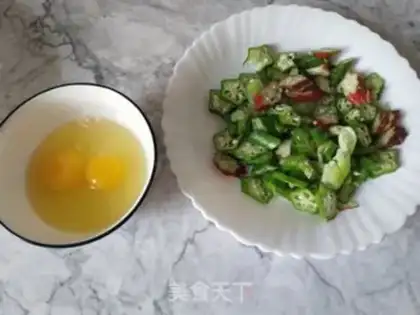 Make Autumn fried eggs step 0