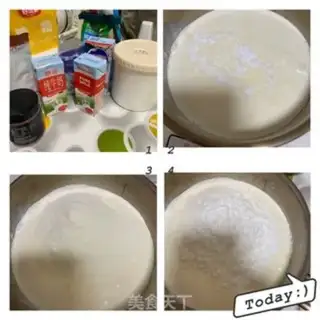 Make Ice cream step 0