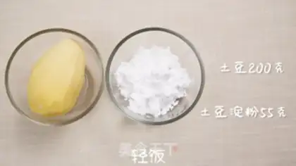 Make Potatoballs step 0