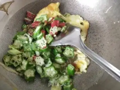 Make Autumn fried eggs step 2