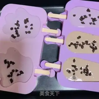 Make Ice cream step 2