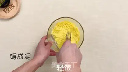 Make Potatoballs step 1