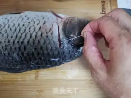 Make Dry-burned carp step 1