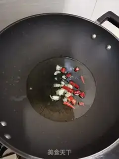 Make Spicy shrimp step 1