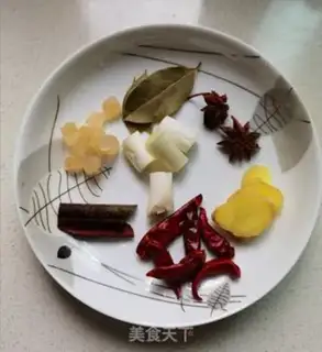 Make Red meat step 5