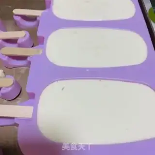 Make Ice cream step 3