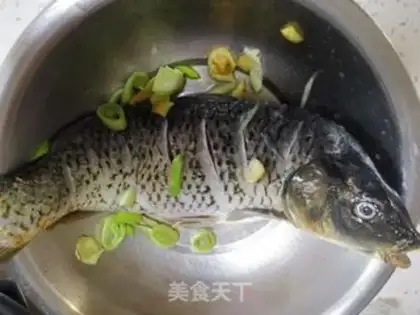 Make Dry-burned carp step 2