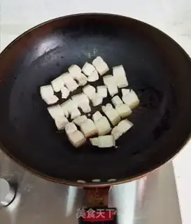 Make Red meat step 6