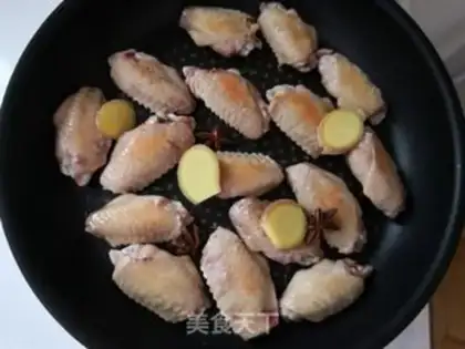 Make Tartar fried chicken wings step 1