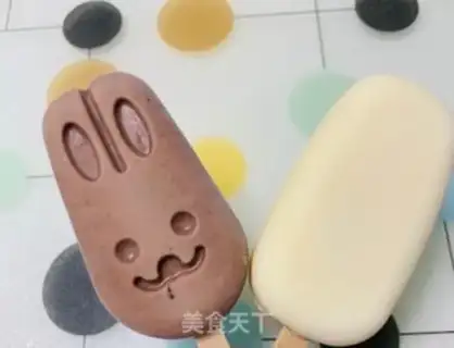 Make Ice cream step 6
