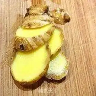 Make Pumpkin stew step 0