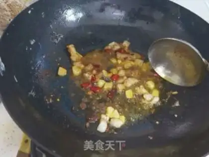Make Dry-burned carp step 7