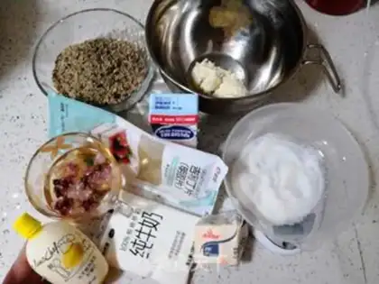 Make Cheesecake step 0