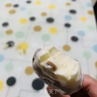 Make Ice cream step 9