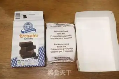 Make Brownie step 1