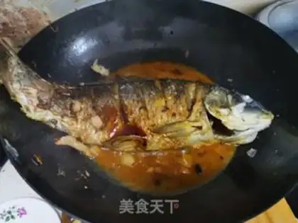 Make Dry-burned carp step 8
