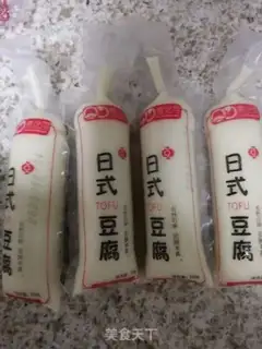 Make Japanese tofu roast step 0