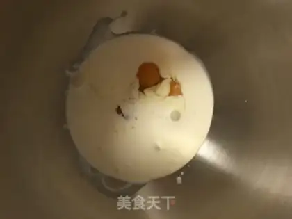 Make Eggs with light cream and bread step 0