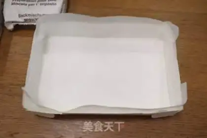 Make Brownie step 2
