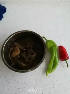 Make Twin peppers, hep step 1