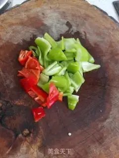 Make Twin peppers, hep step 2