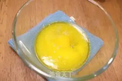 Make Brownie step 3