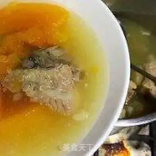 Make Pumpkin stew step 5